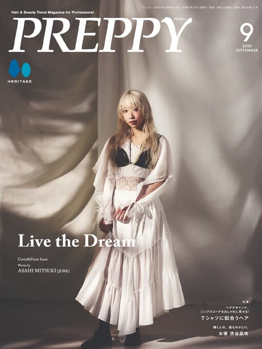 Title details for PREPPY by Heritage Inc. - Available